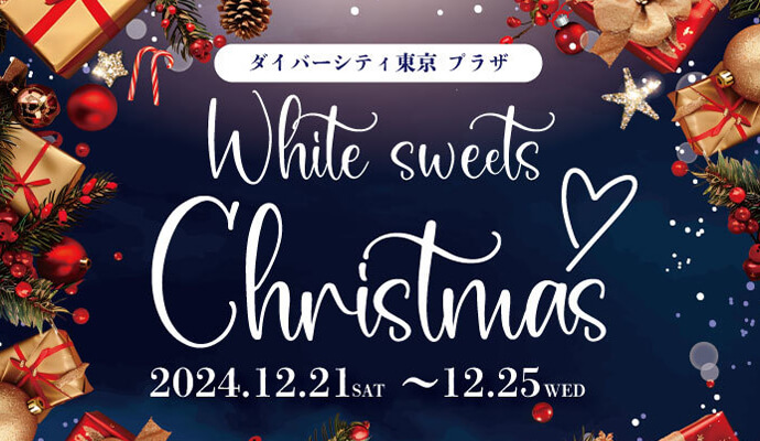 White Sweet Christmas