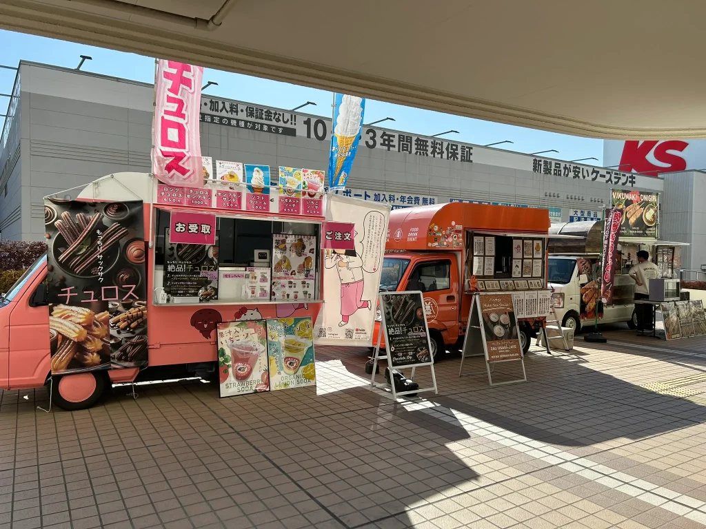キッチンカー バレーボール