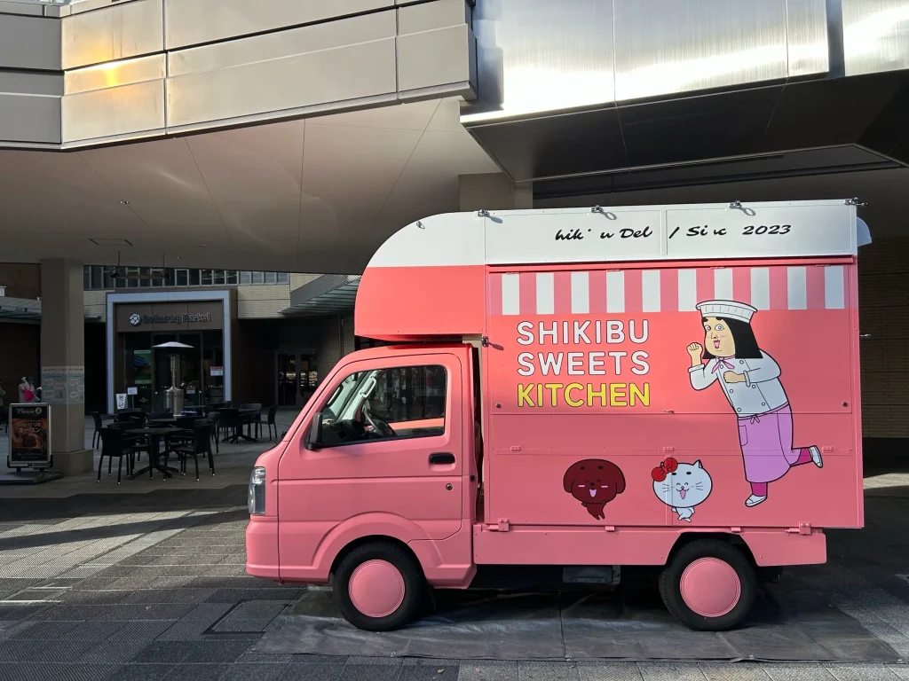キッチンカー 江戸川区