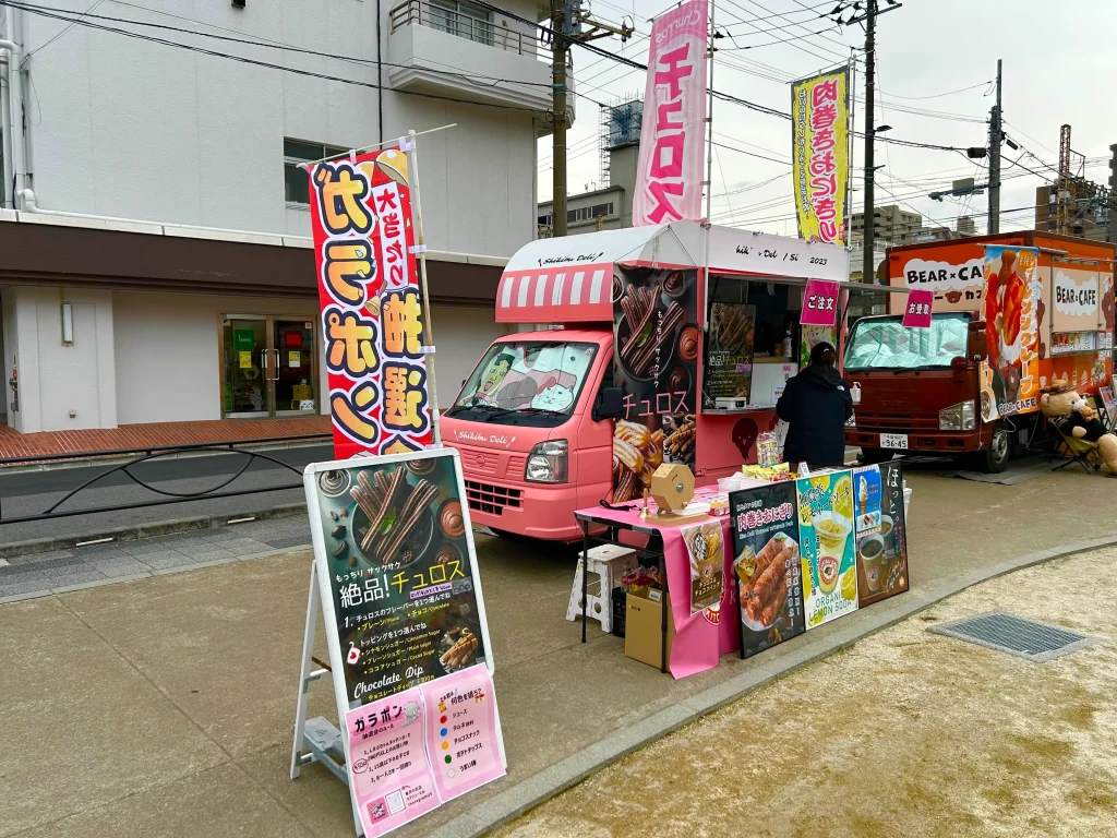 キッチンカー 墨田区