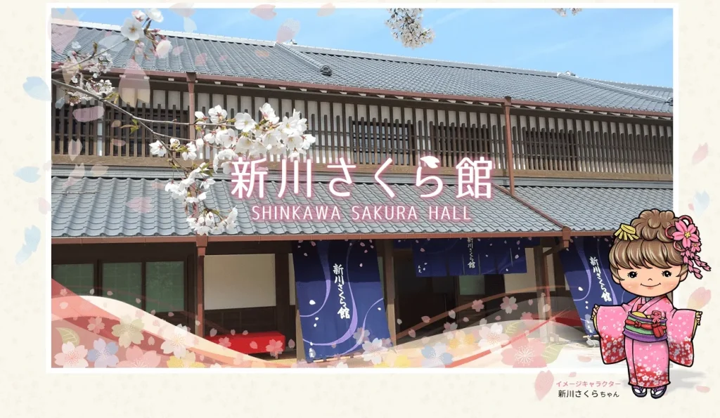 キッチンカー 江戸川区