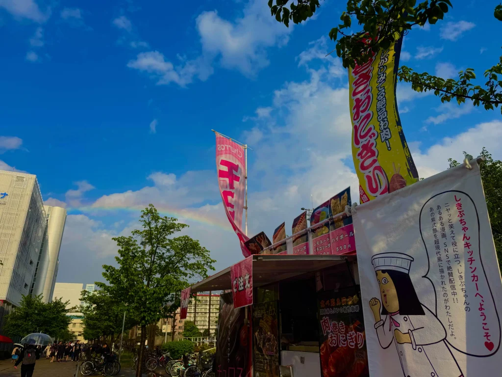 キッチンカー 江戸川区