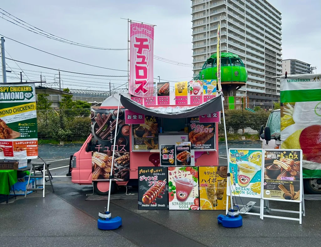 キッチンカー 江戸川区
