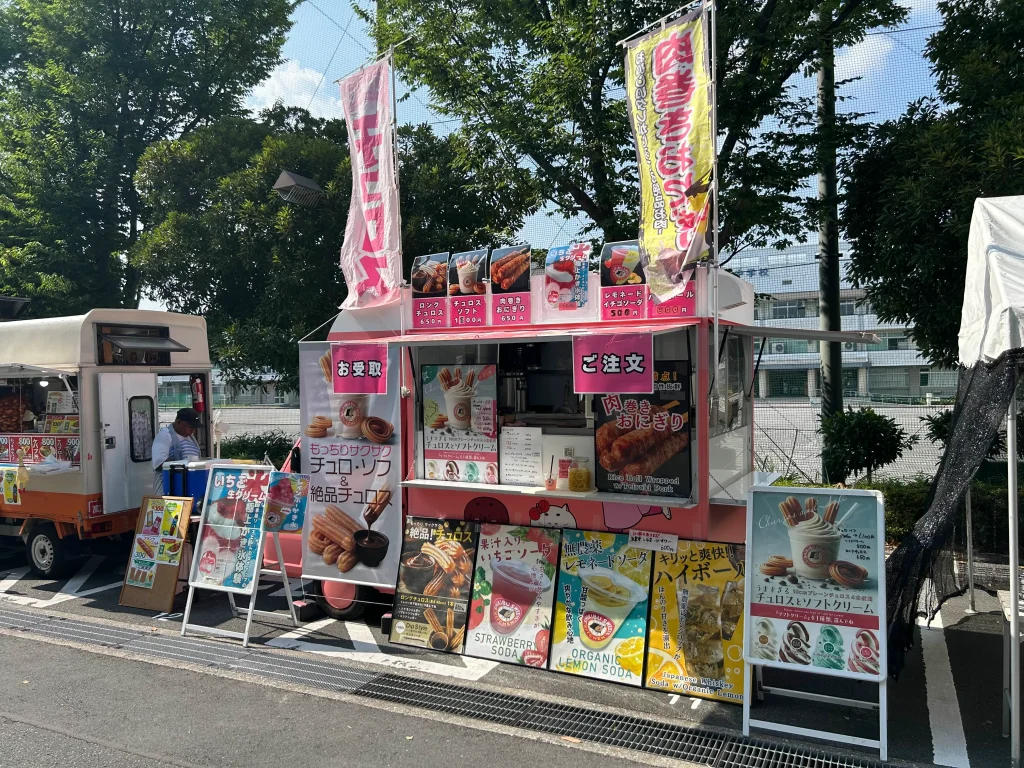 キッチンカー サッカー