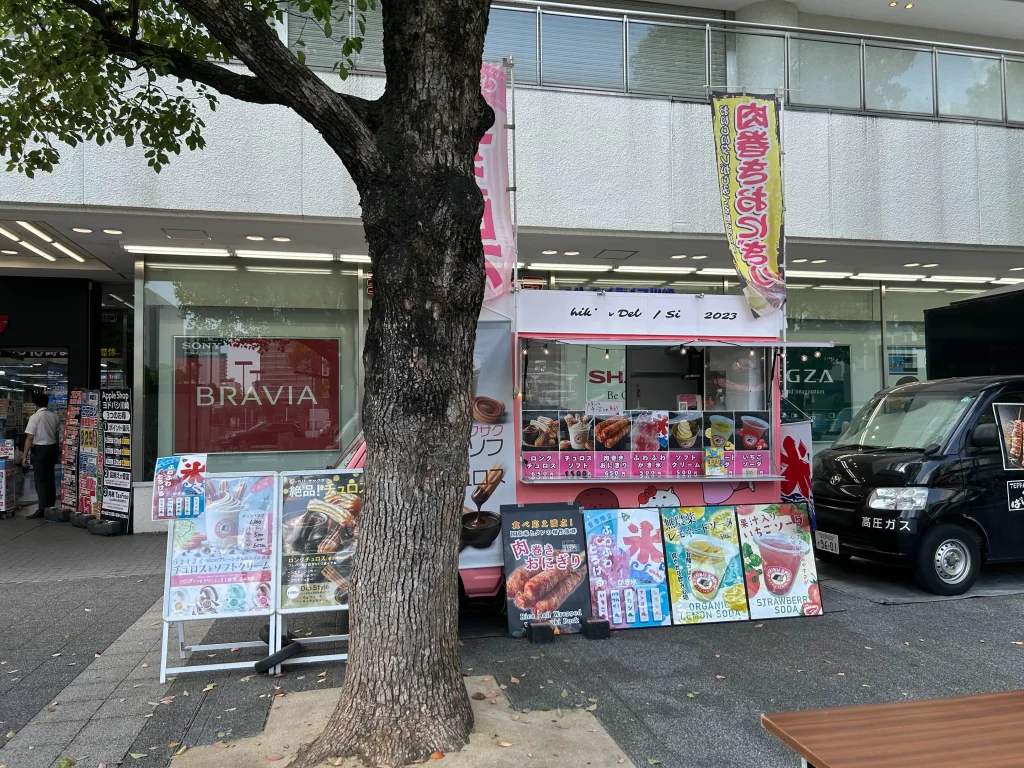 キッチンカー 川崎