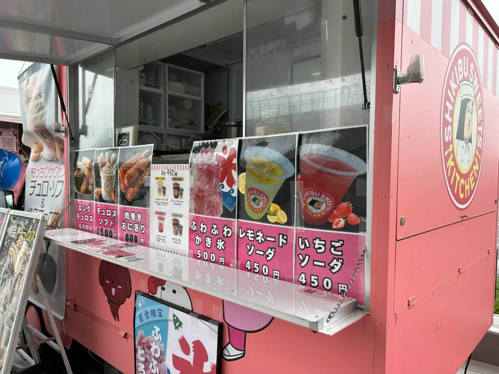 キッチンカー　夏