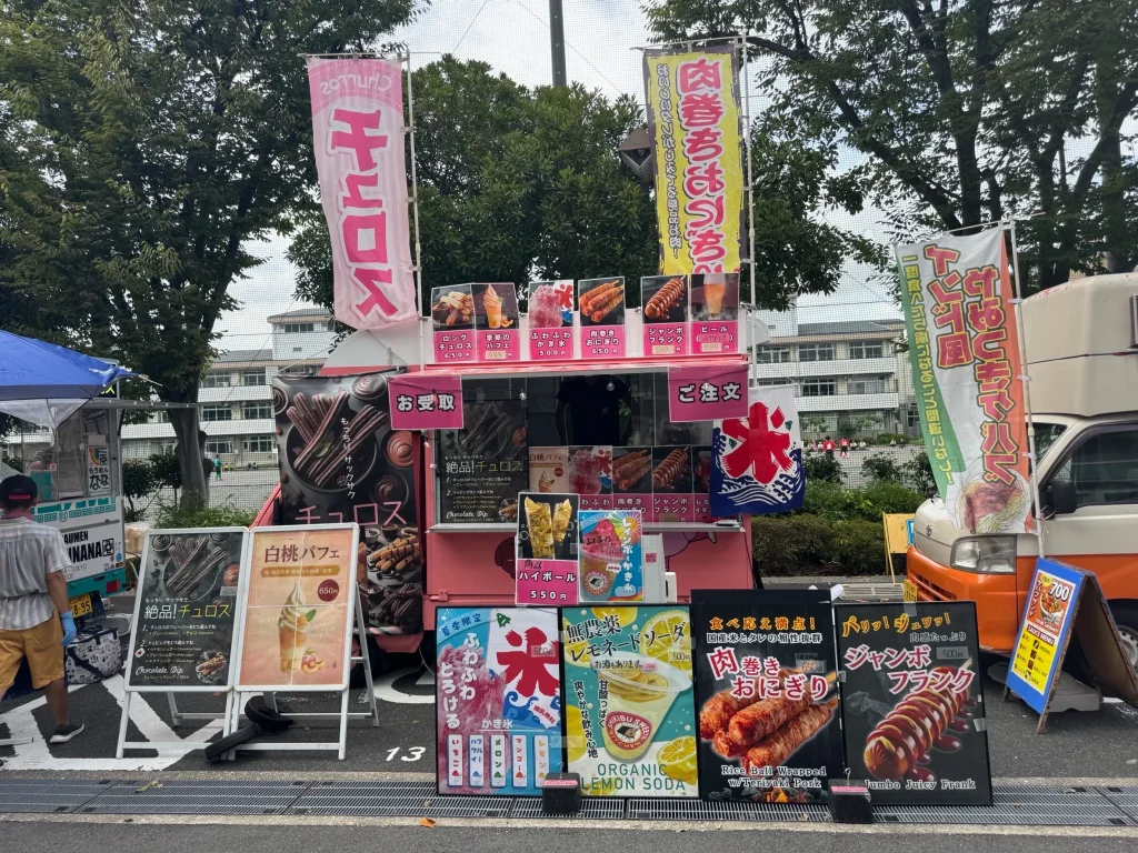 キッチンカー サッカー
