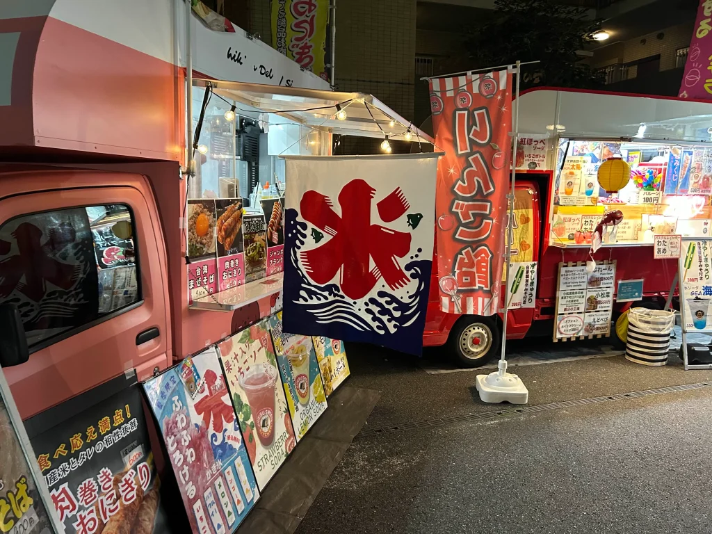キッチンカー 千葉県