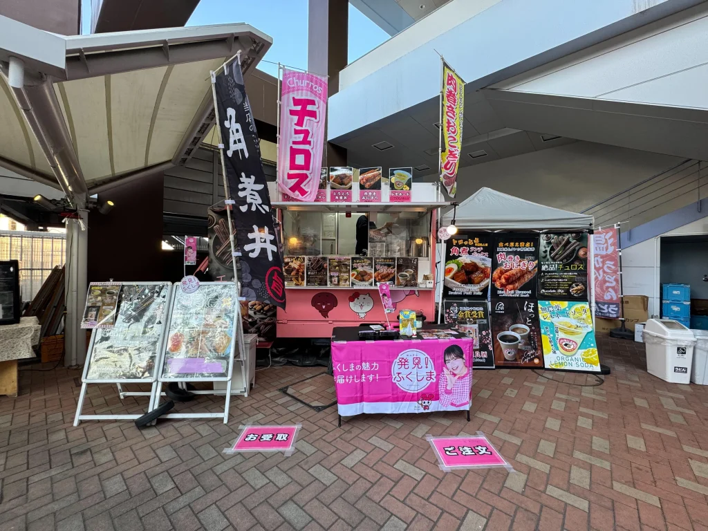 キッチンカー 川崎競馬場