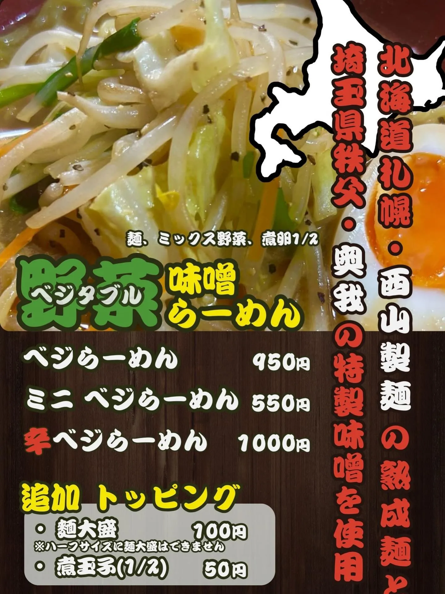 キッチンカー　ダンス