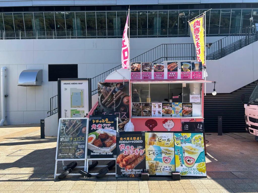 キッチンカー　バスケットボール