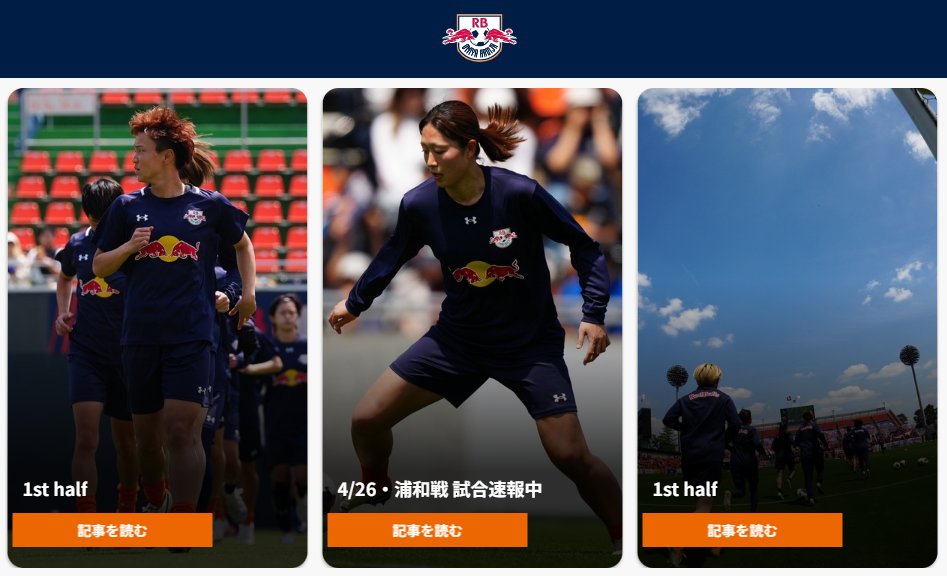 キッチンカー　サッカー