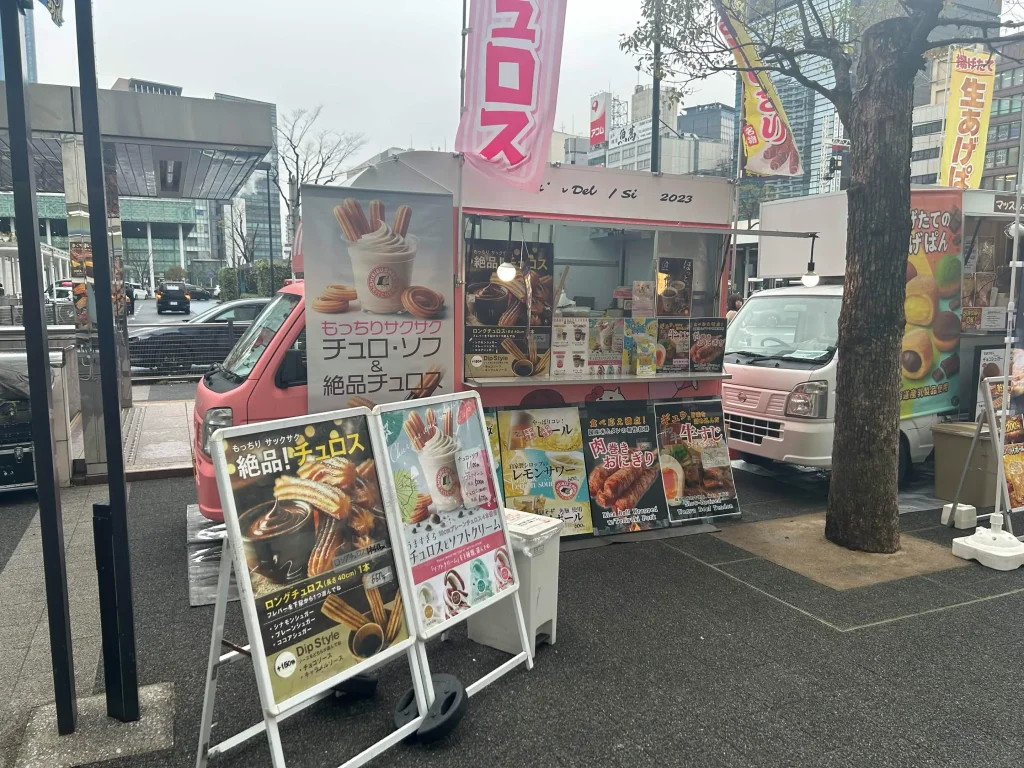 キッチンカー　川崎