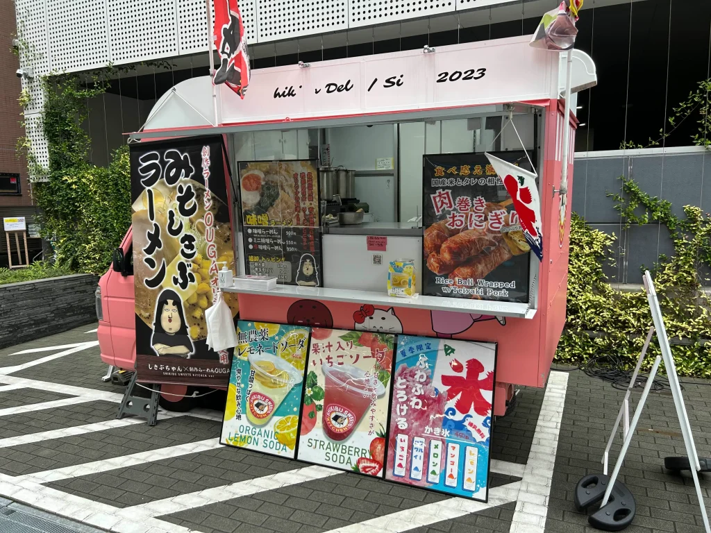 キッチンカー　学園祭　文化祭