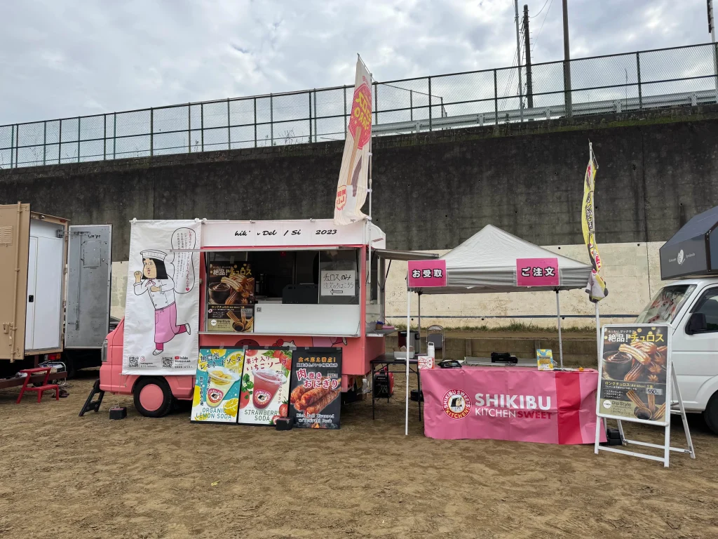 キッチンカー　学園祭　文化祭