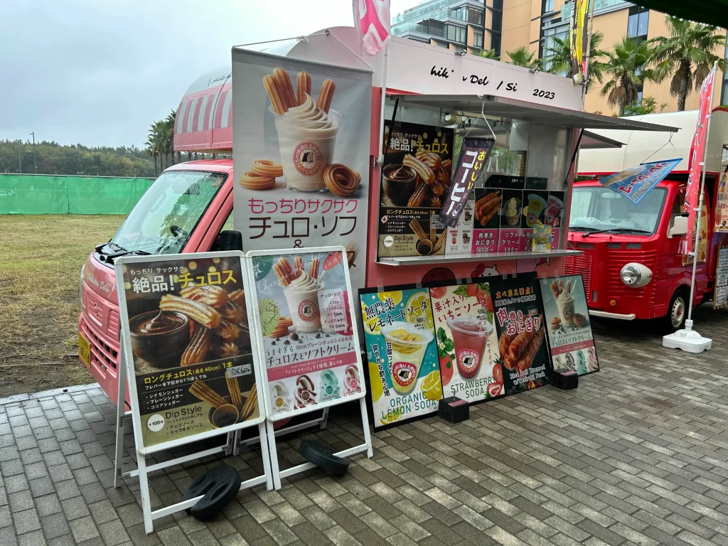 キッチンカー　学園祭　文化祭