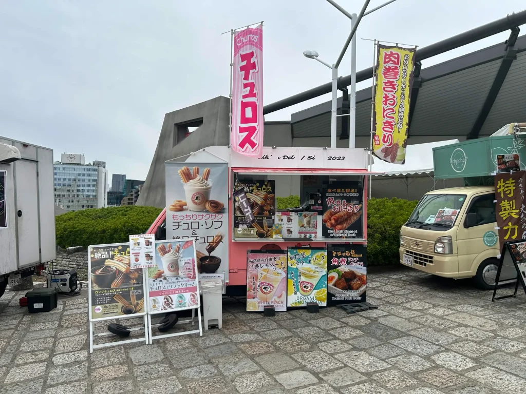 キッチンカー イベント