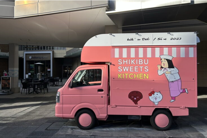 キッチンカー マルシェ