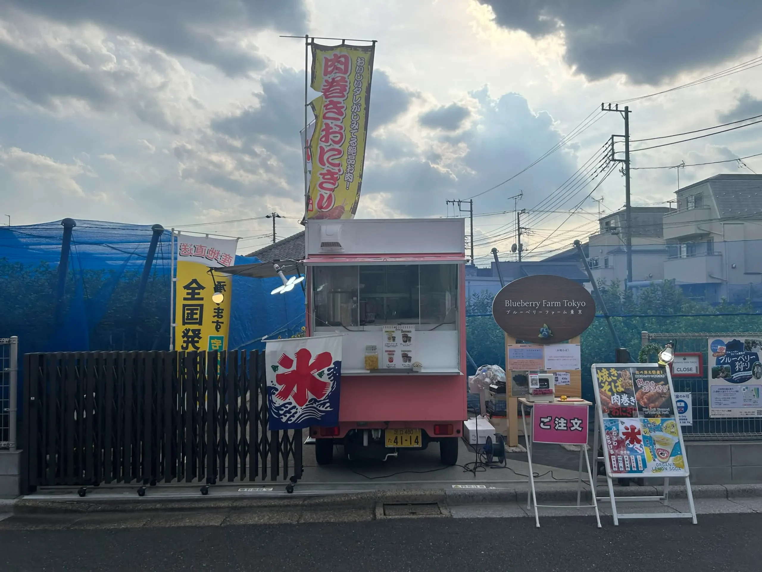 キッチンカー 花火大会