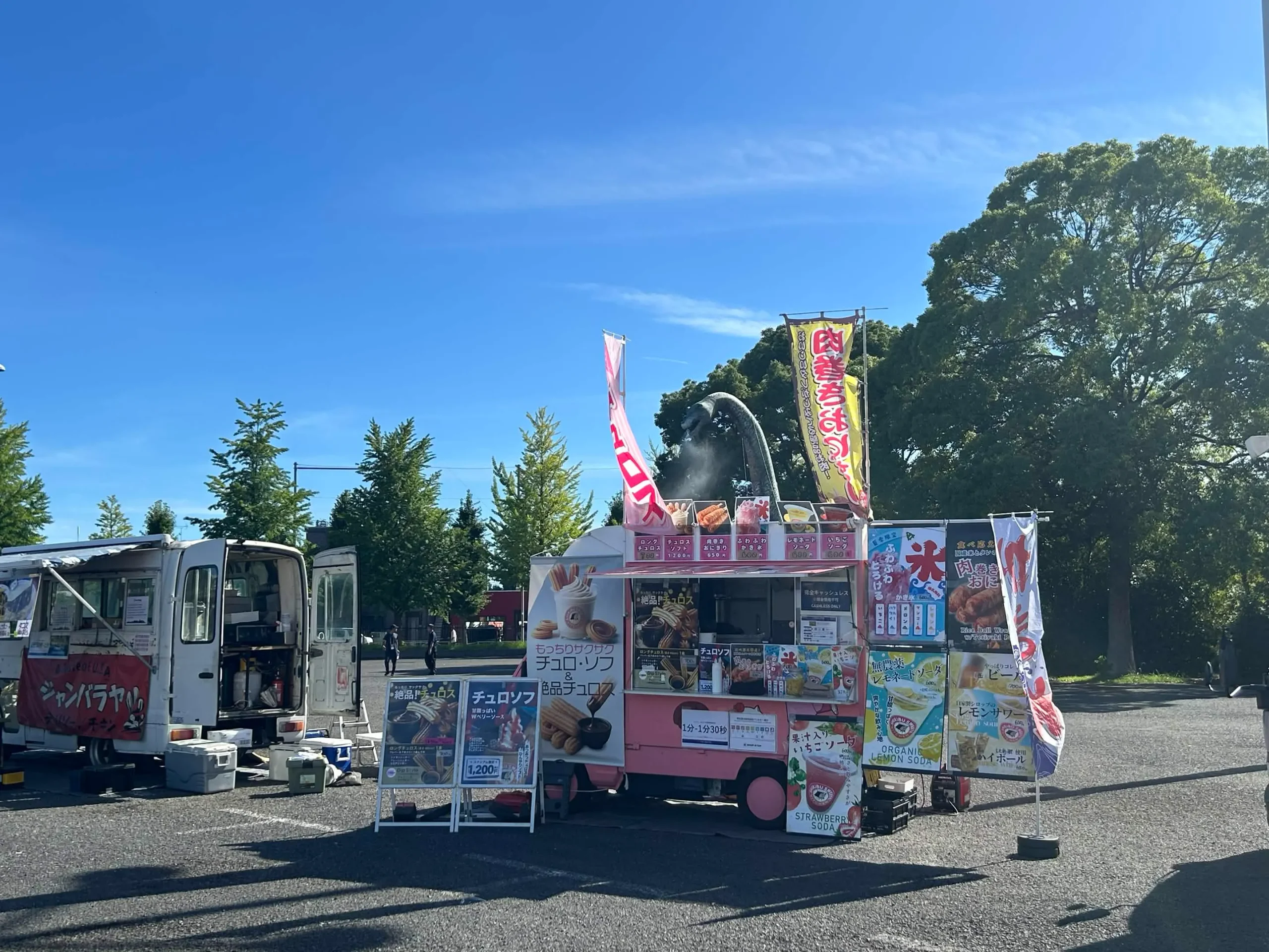 キッチンカー　サッカー