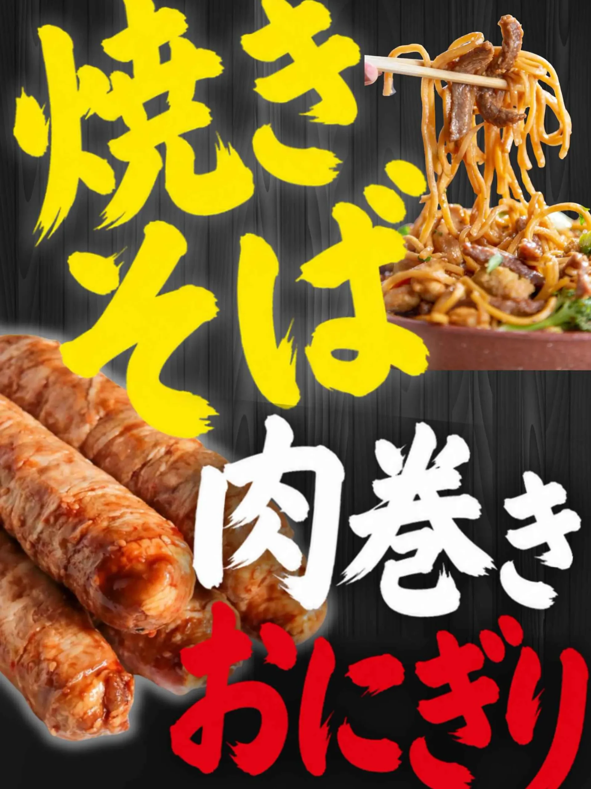 キッチンカー 花火大会